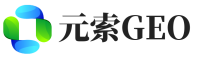 潮阳区元索GEO